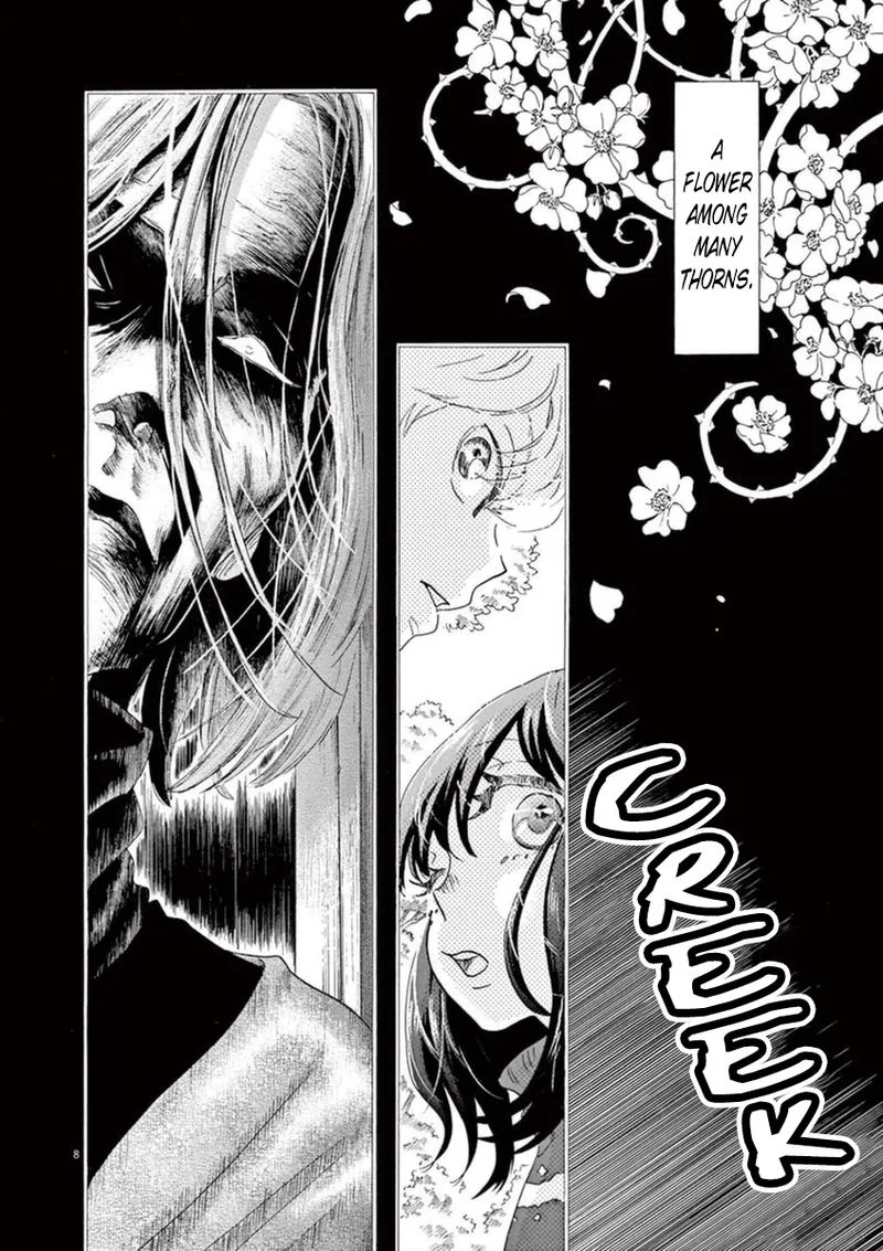 Dance Dance Danseur Chapter 45 page 8