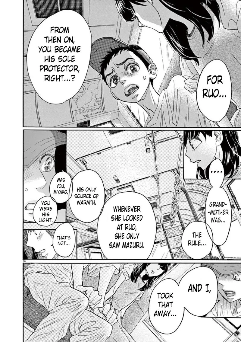 Dance Dance Danseur Chapter 45 page 16