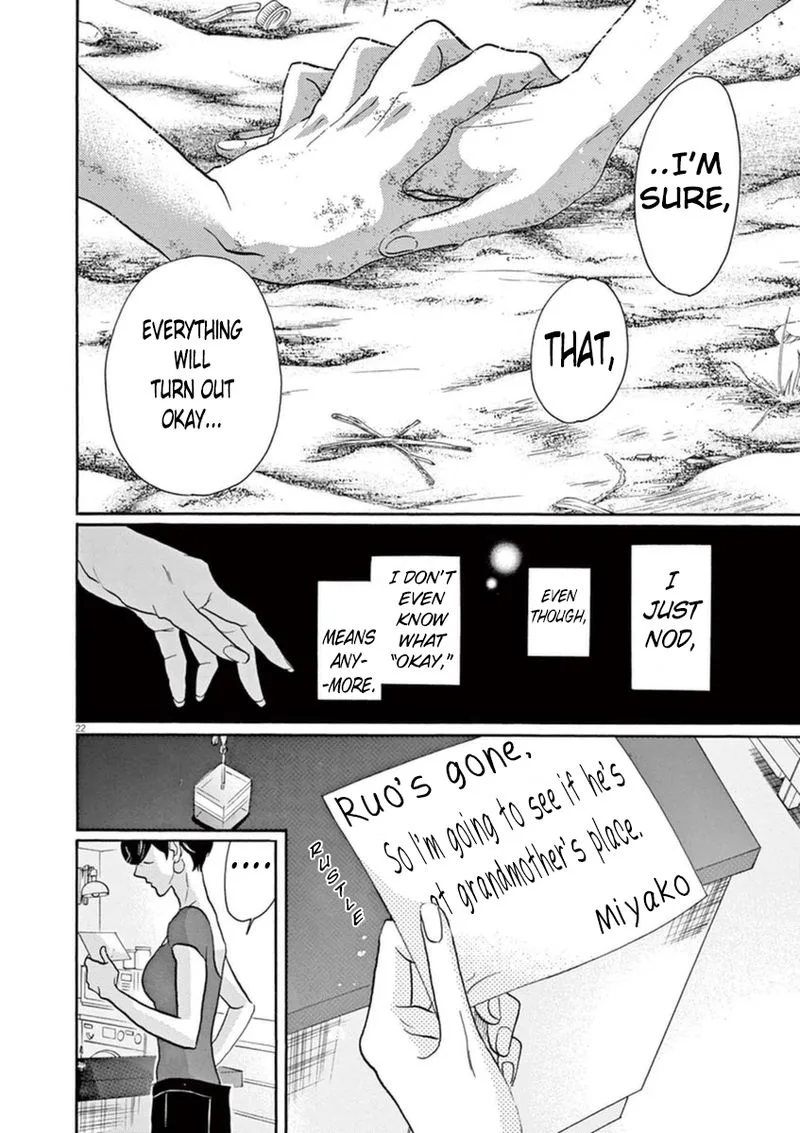 Dance Dance Danseur Chapter 45 page 22