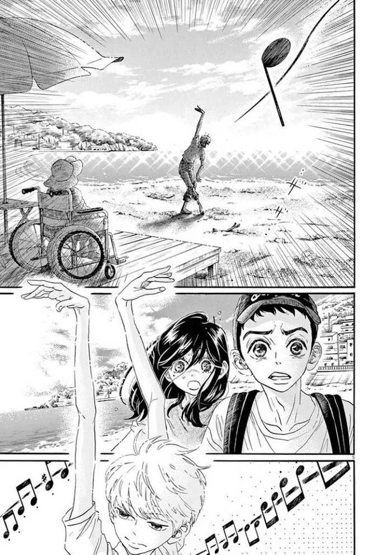 Dance Dance Danseur Chapter 46 page 4