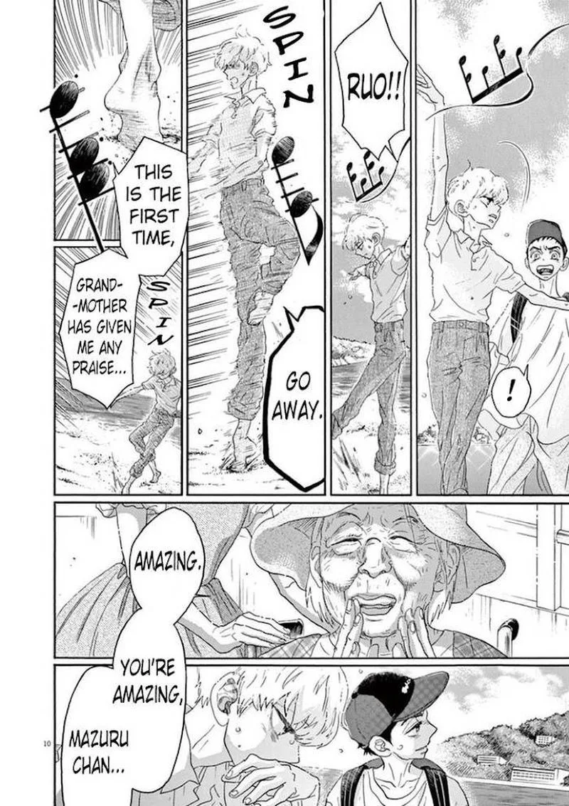 Dance Dance Danseur Chapter 46 page 9