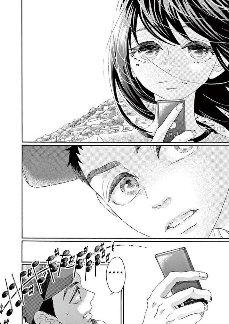Dance Dance Danseur Chapter 46 page 13