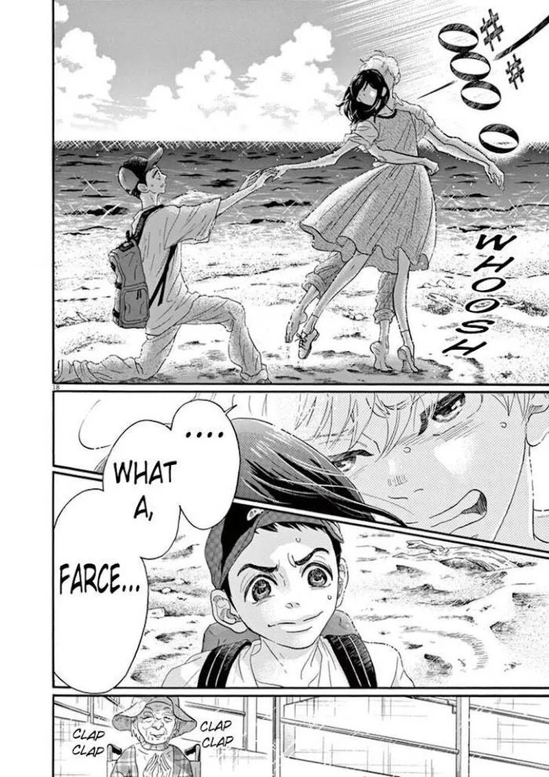 Dance Dance Danseur Chapter 46 page 17