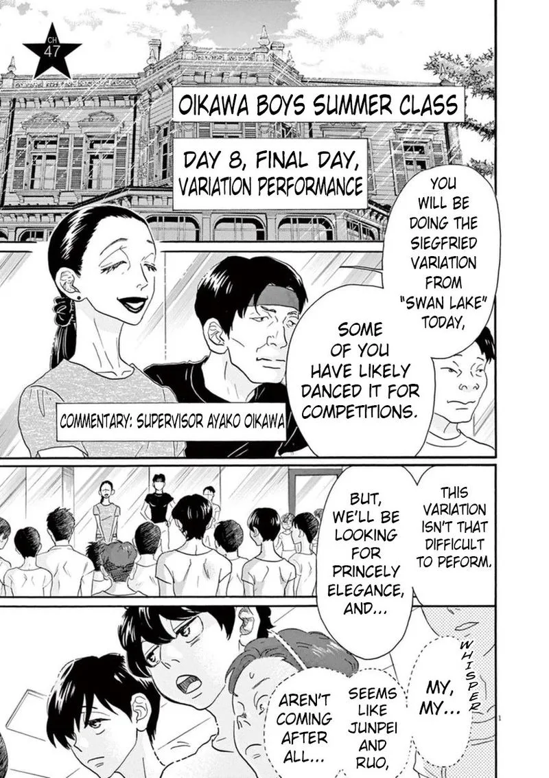 Dance Dance Danseur Chapter 47 page 1
