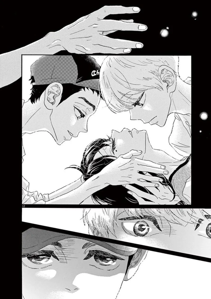 Dance Dance Danseur Chapter 47 page 12