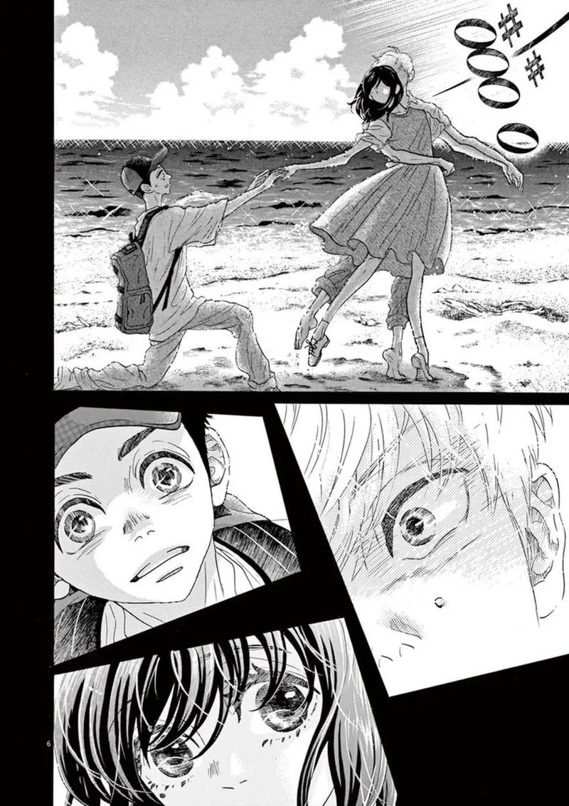 Dance Dance Danseur Chapter 47 page 6