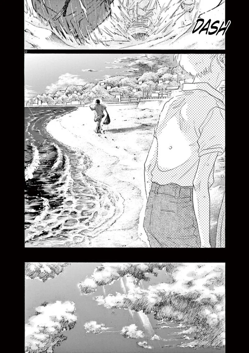 Dance Dance Danseur Chapter 48 page 19