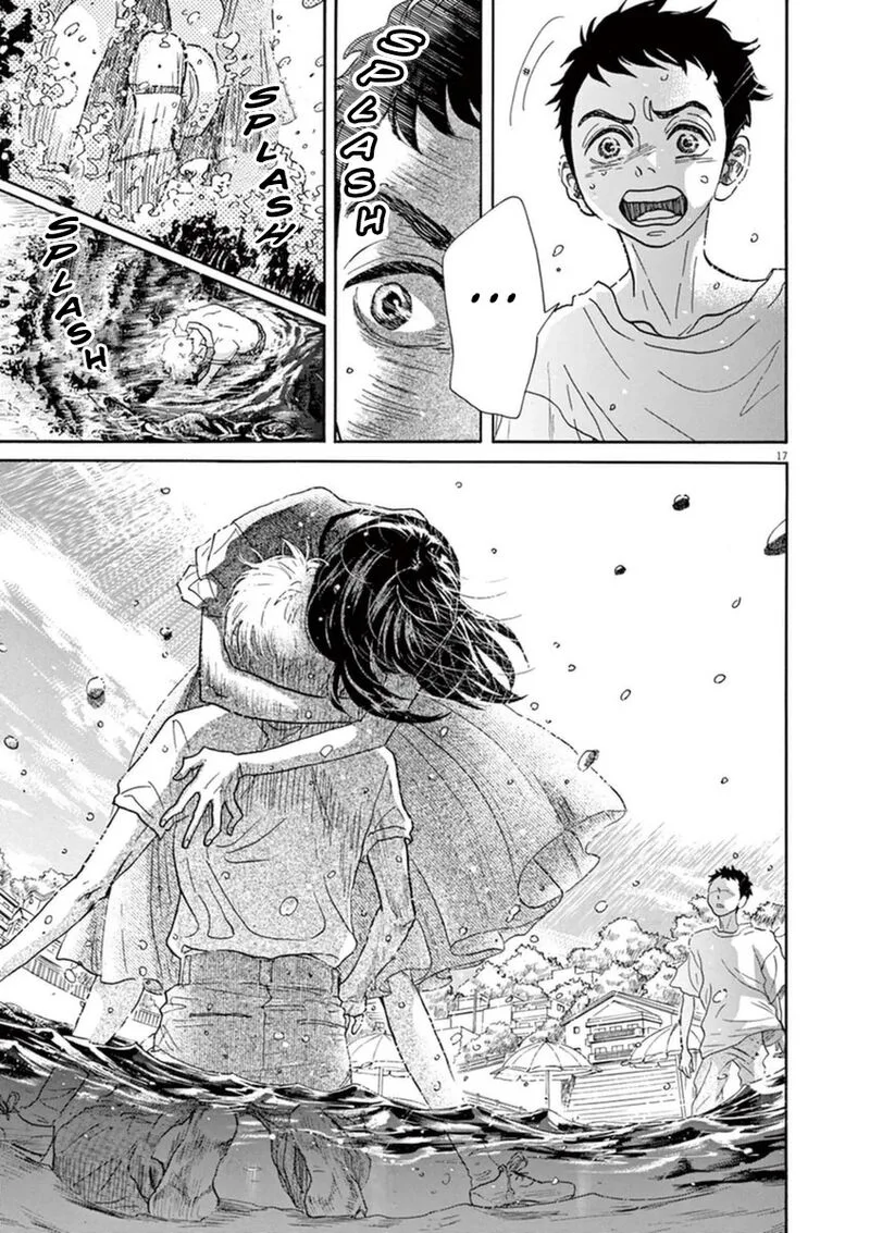 Dance Dance Danseur Chapter 48 page 14