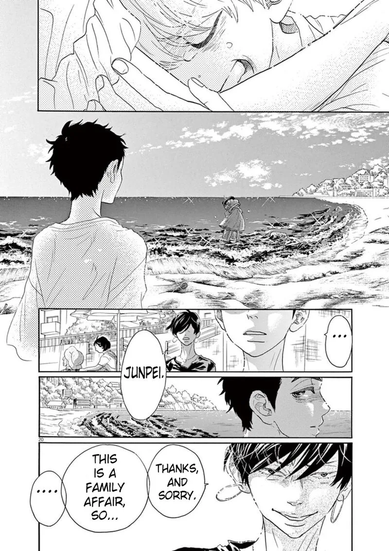 Dance Dance Danseur Chapter 48 page 17