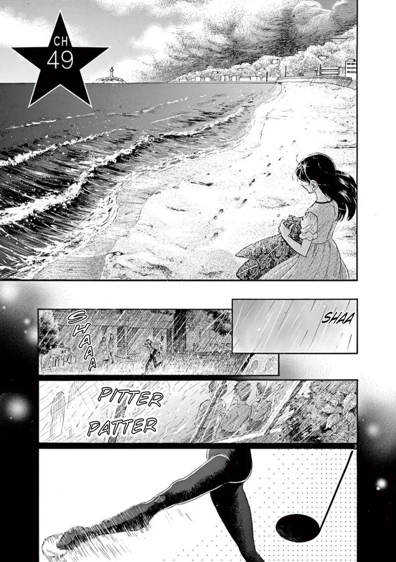 Dance Dance Danseur Chapter 49 page 3