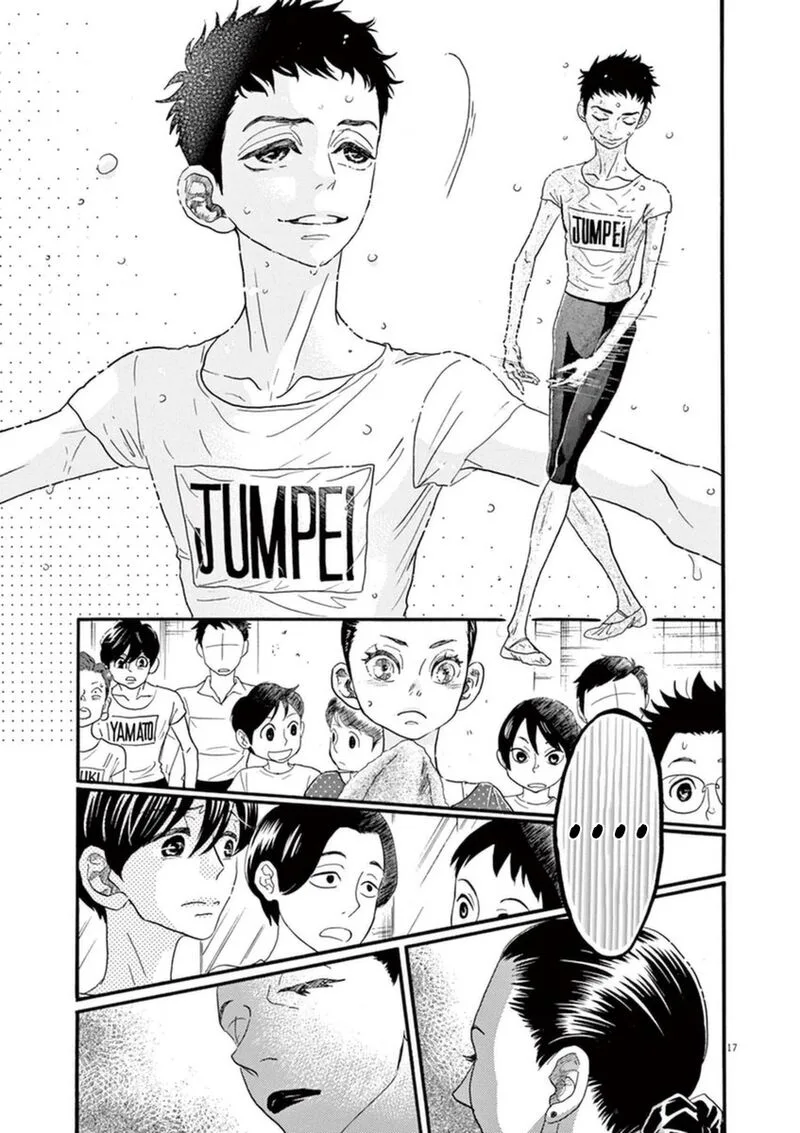 Dance Dance Danseur Chapter 49 page 17