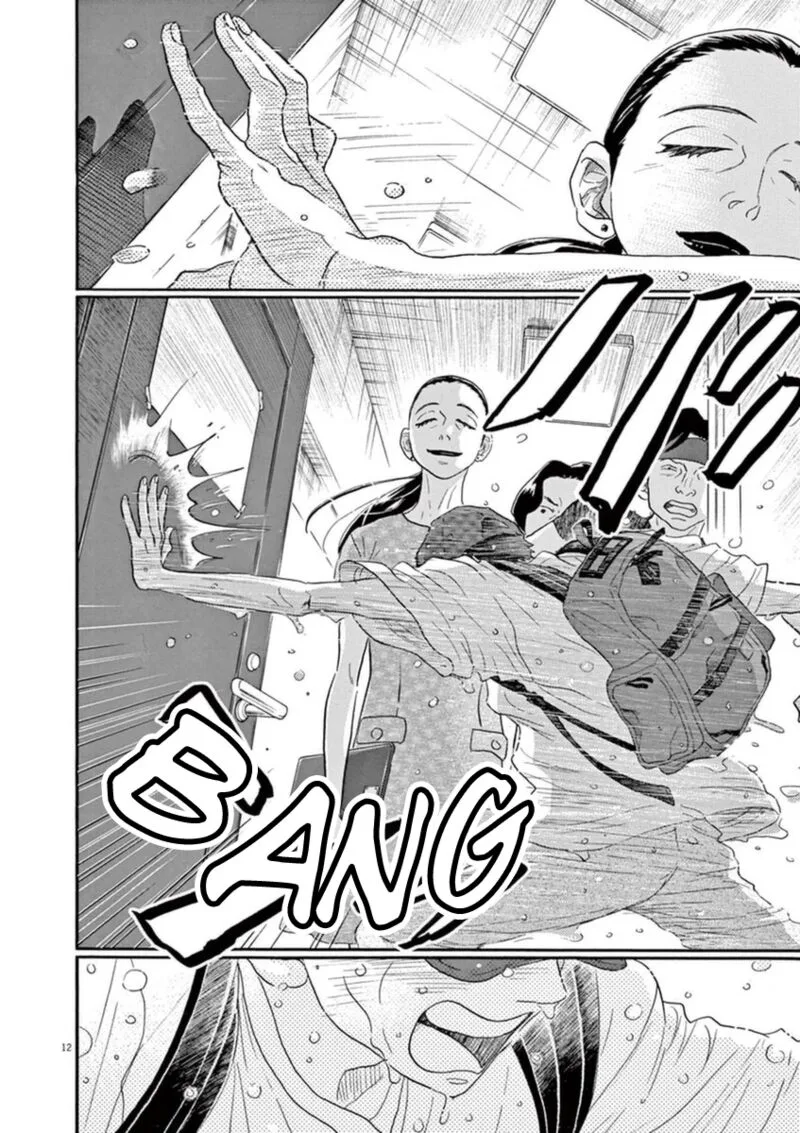 Dance Dance Danseur Chapter 49 page 12