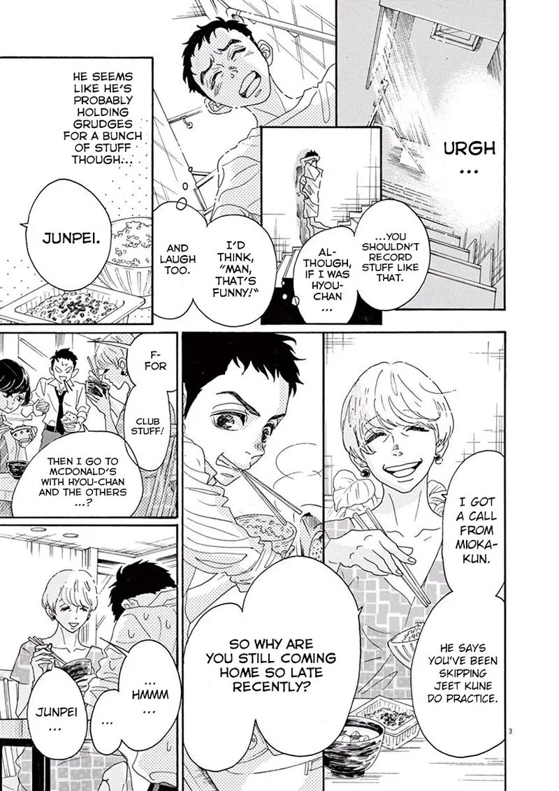Dance Dance Danseur Chapter 5 page 3