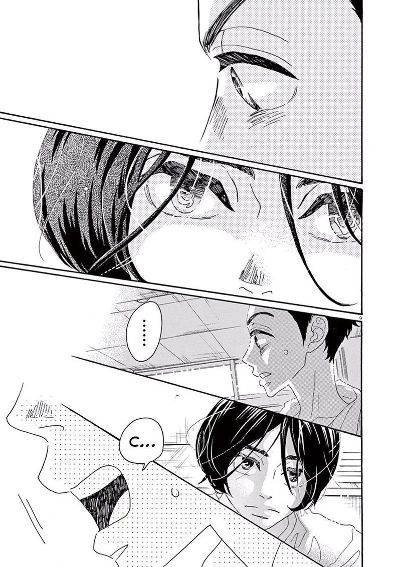 Dance Dance Danseur Chapter 5 page 9