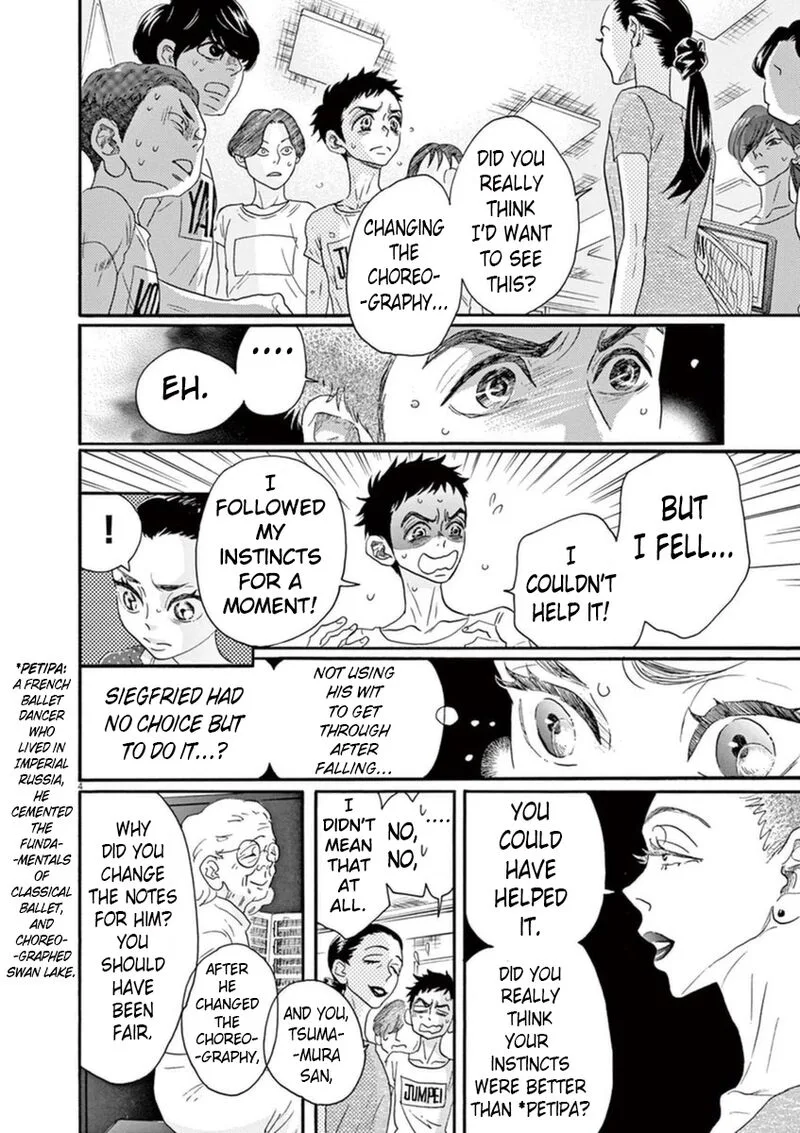 Dance Dance Danseur Chapter 51 page 4