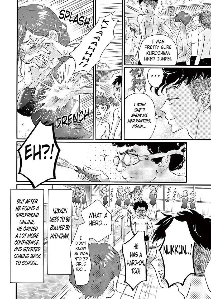 Dance Dance Danseur Chapter 52 page 11