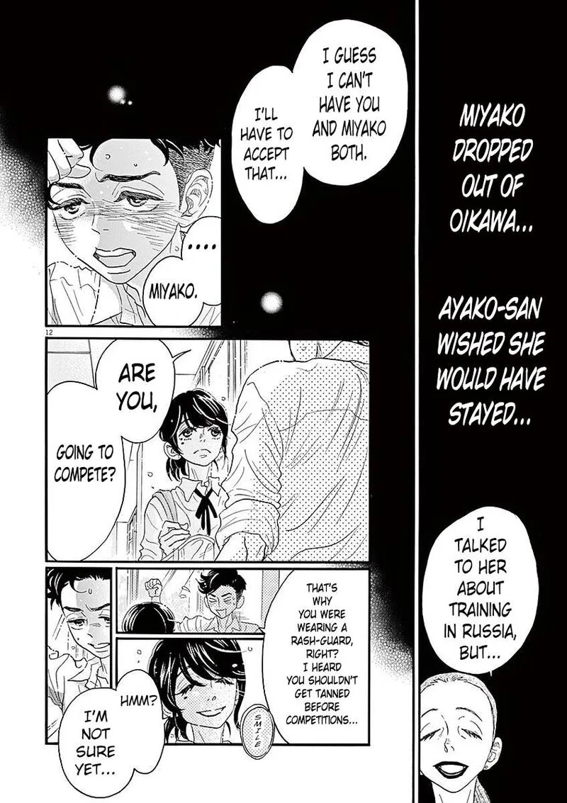 Dance Dance Danseur Chapter 52 page 15