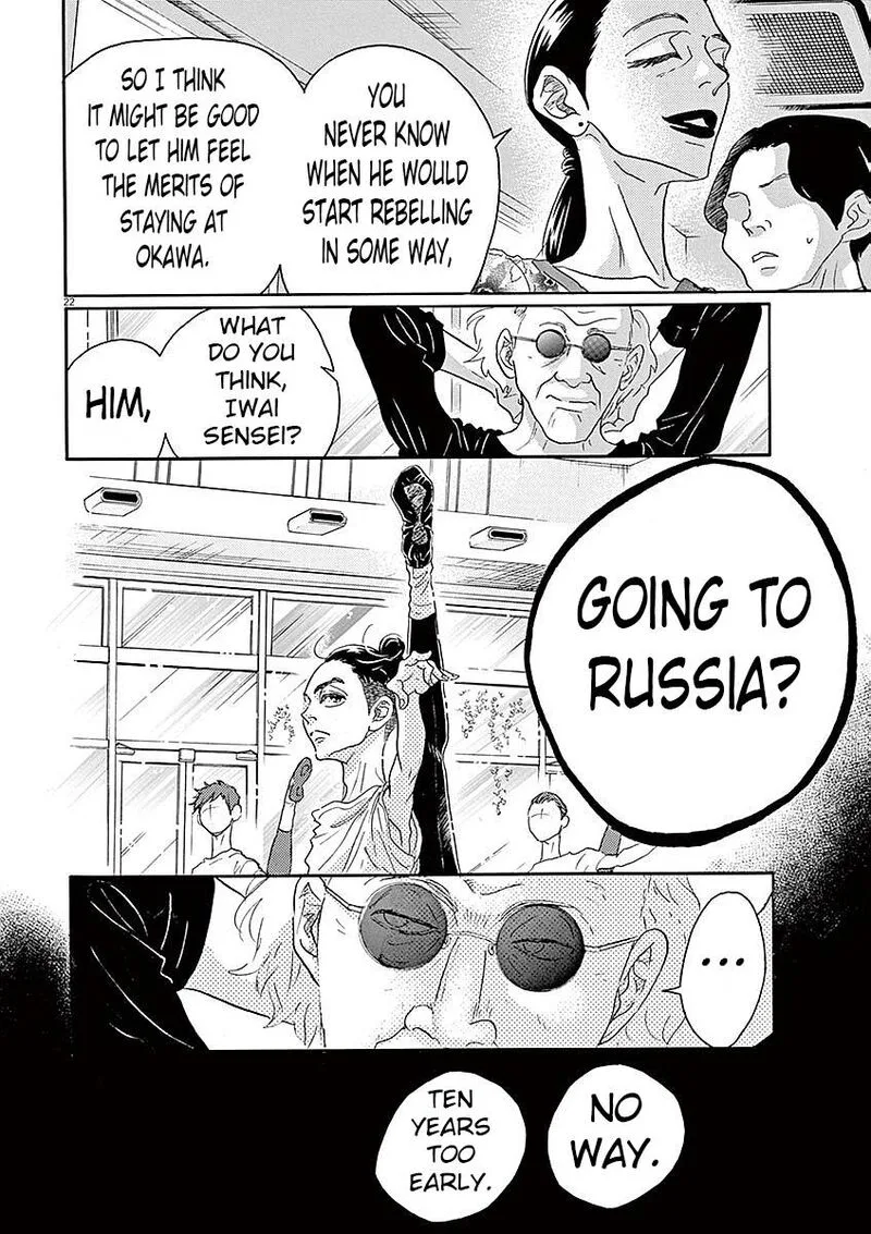 Dance Dance Danseur Chapter 52 page 25