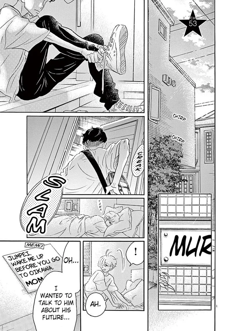 Dance Dance Danseur Chapter 53 page 1