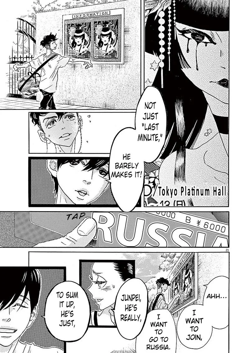 Dance Dance Danseur Chapter 53 page 20