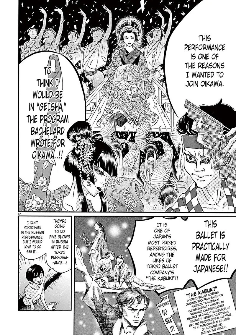 Dance Dance Danseur Chapter 53 page 12