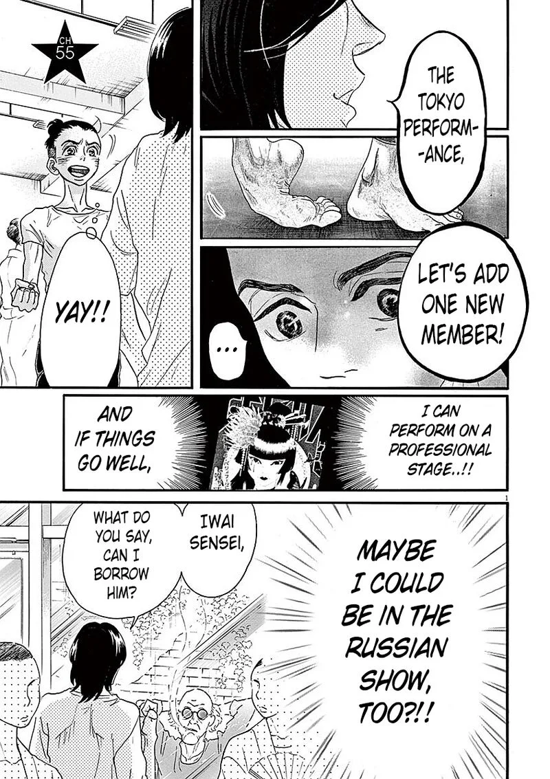 Dance Dance Danseur Chapter 55 page 1