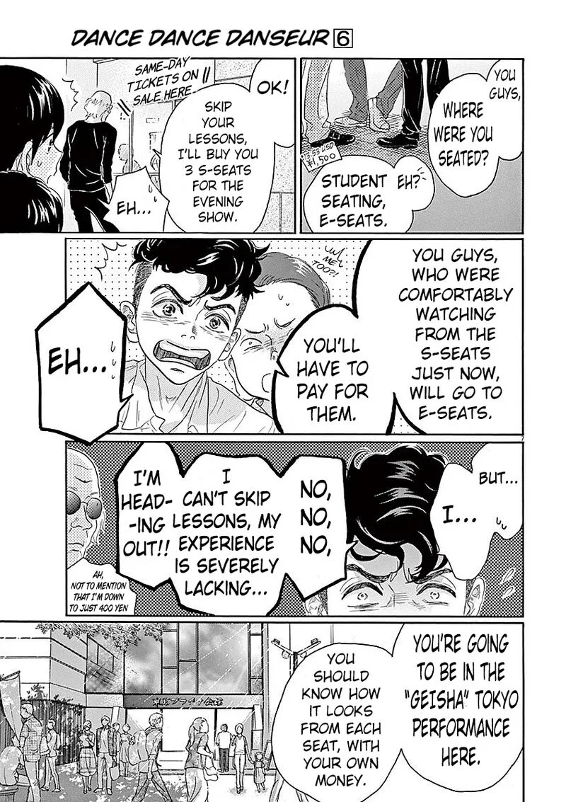 Dance Dance Danseur Chapter 55 page 7