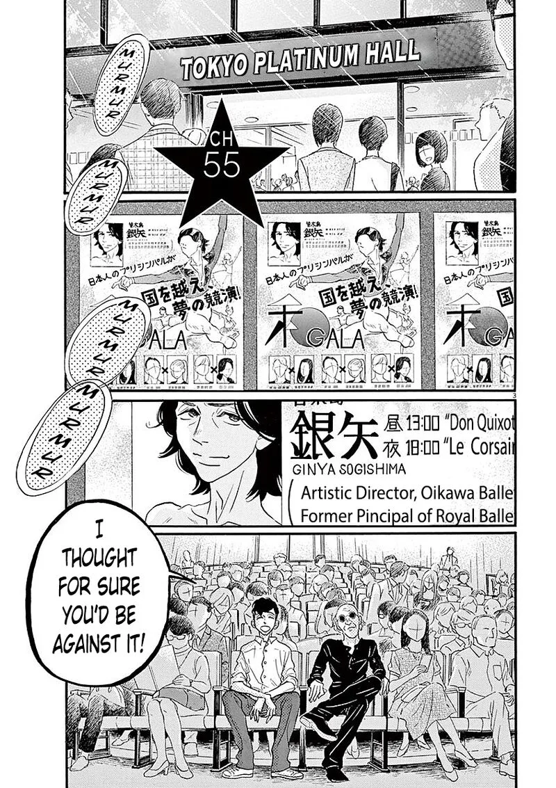 Dance Dance Danseur Chapter 55 page 3