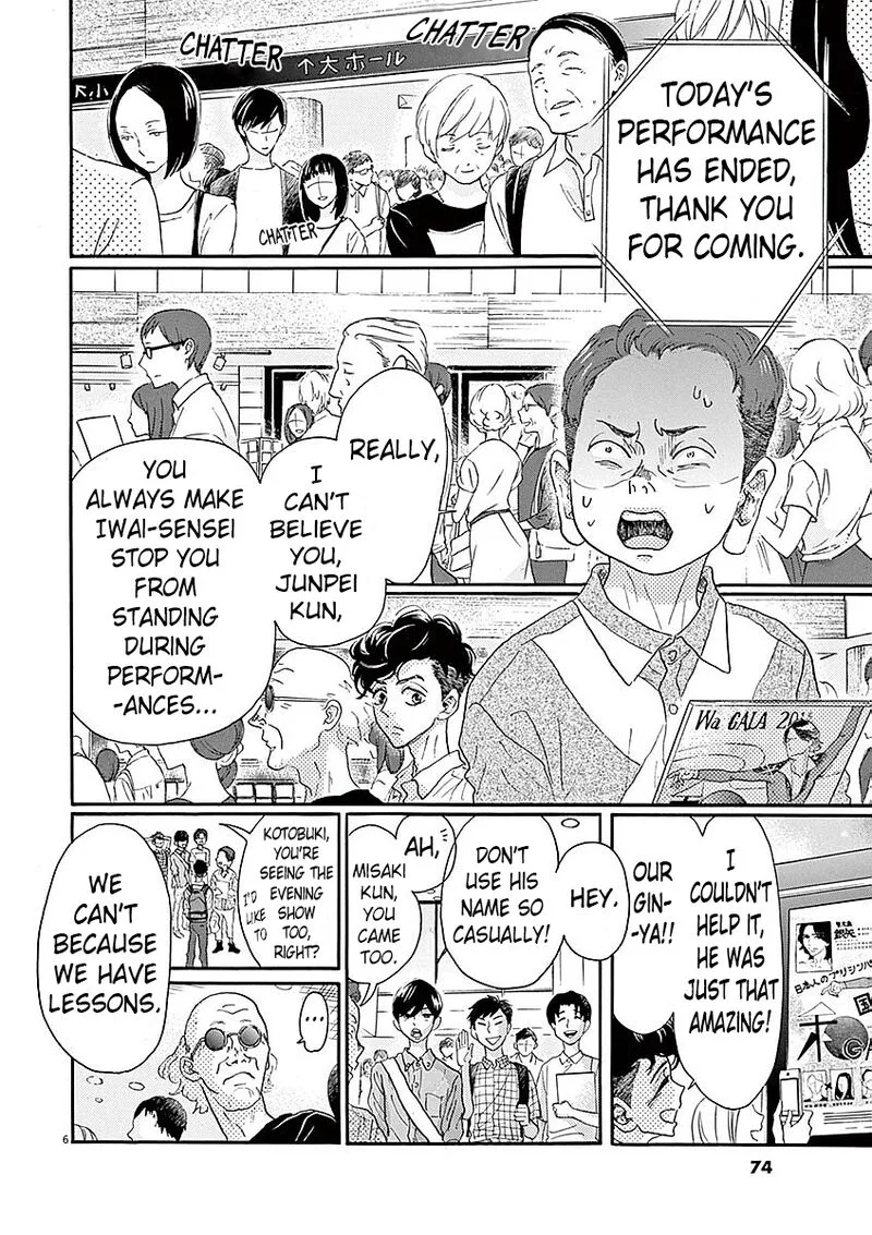 Dance Dance Danseur Chapter 55 page 6