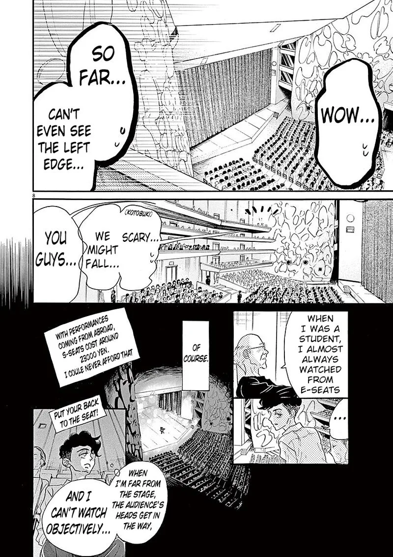 Dance Dance Danseur Chapter 55 page 8