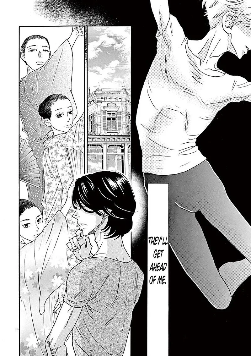 Dance Dance Danseur Chapter 56 page 17