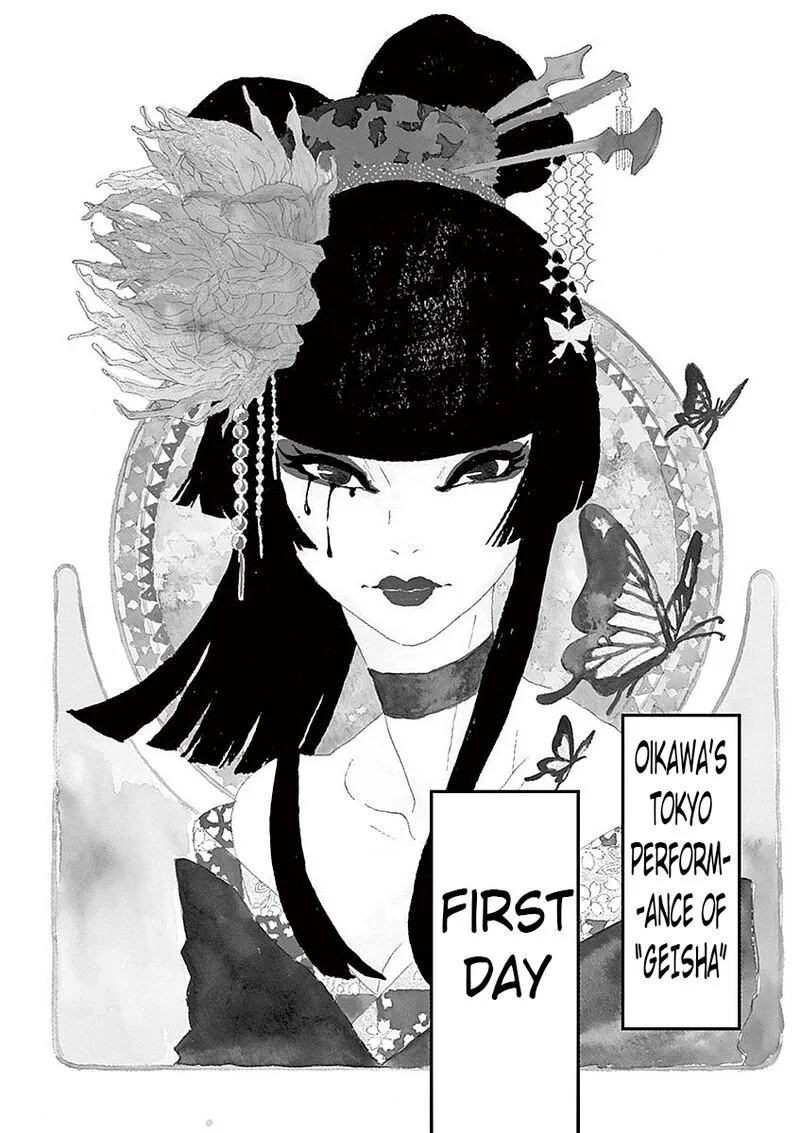 Dance Dance Danseur Chapter 57 page 20