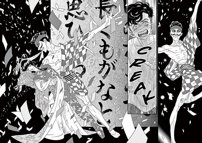 Dance Dance Danseur Chapter 57 page 12