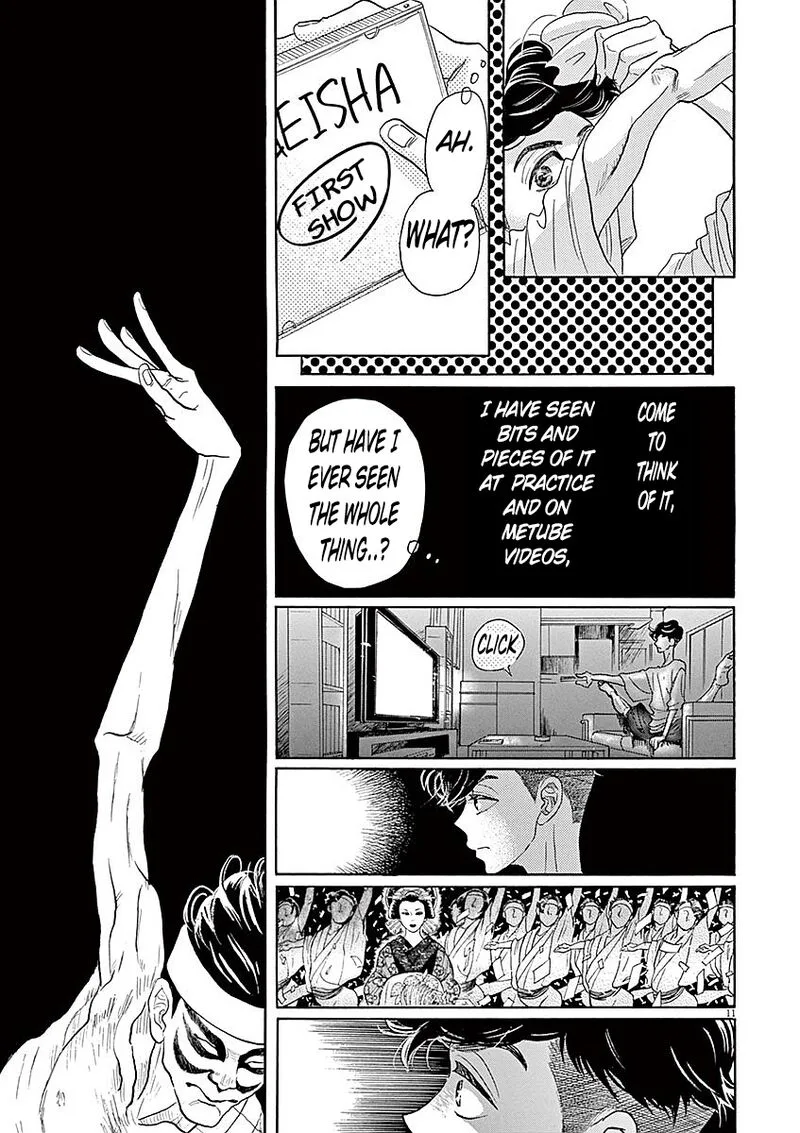 Dance Dance Danseur Chapter 57 page 11