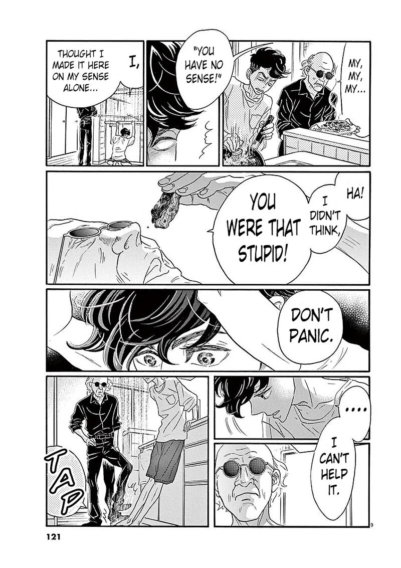Dance Dance Danseur Chapter 57 page 9