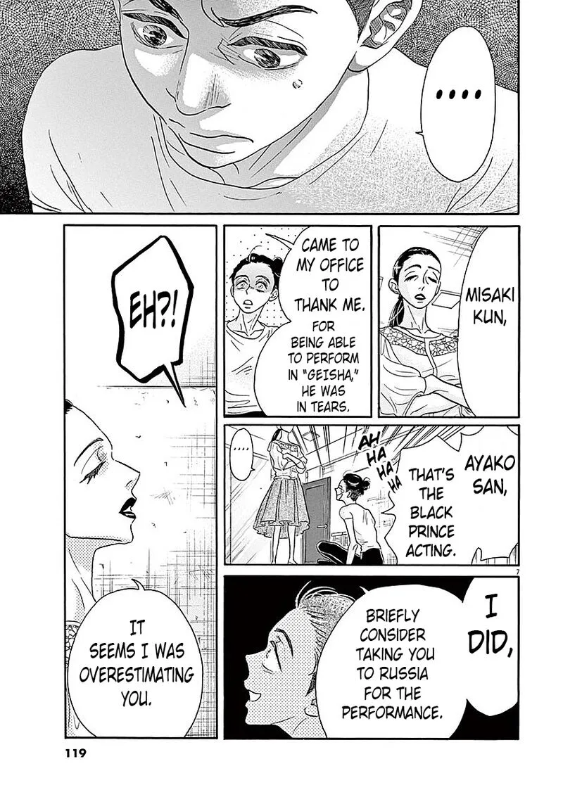 Dance Dance Danseur Chapter 57 page 7