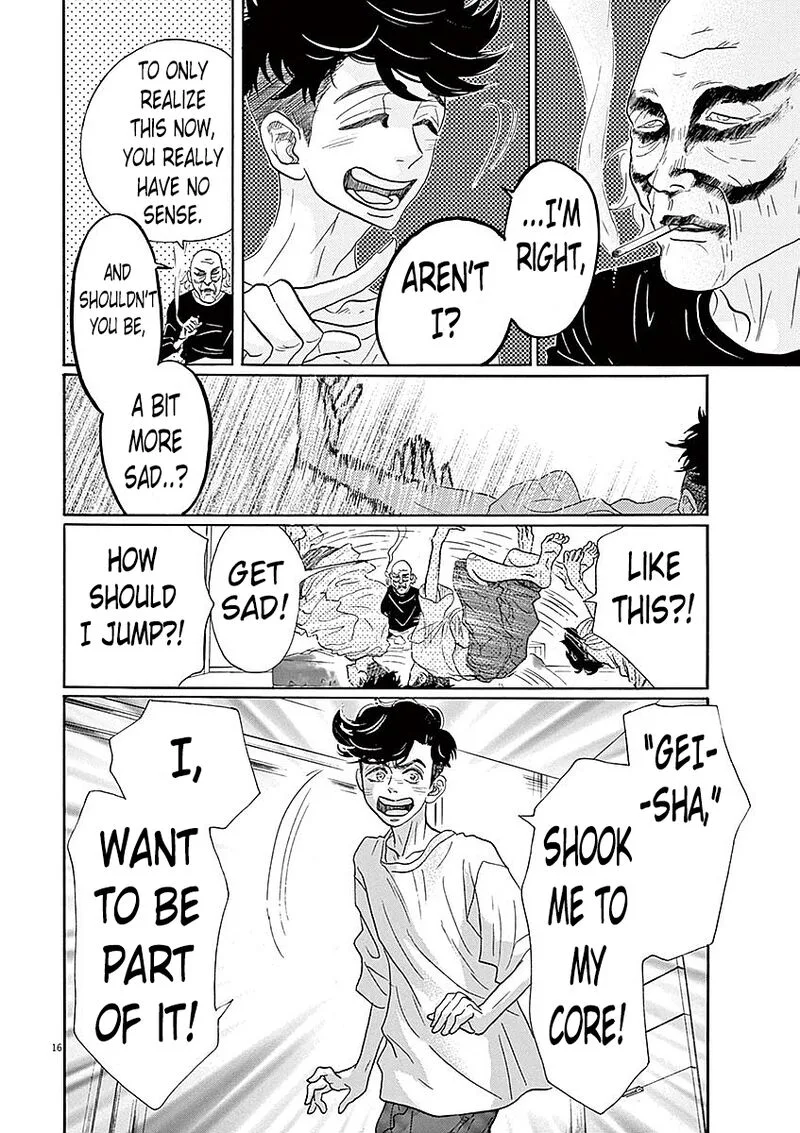 Dance Dance Danseur Chapter 57 page 15