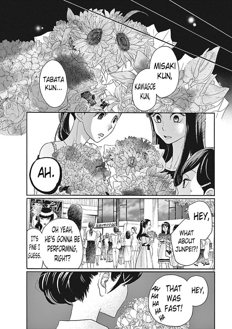 Dance Dance Danseur Chapter 57 page 18