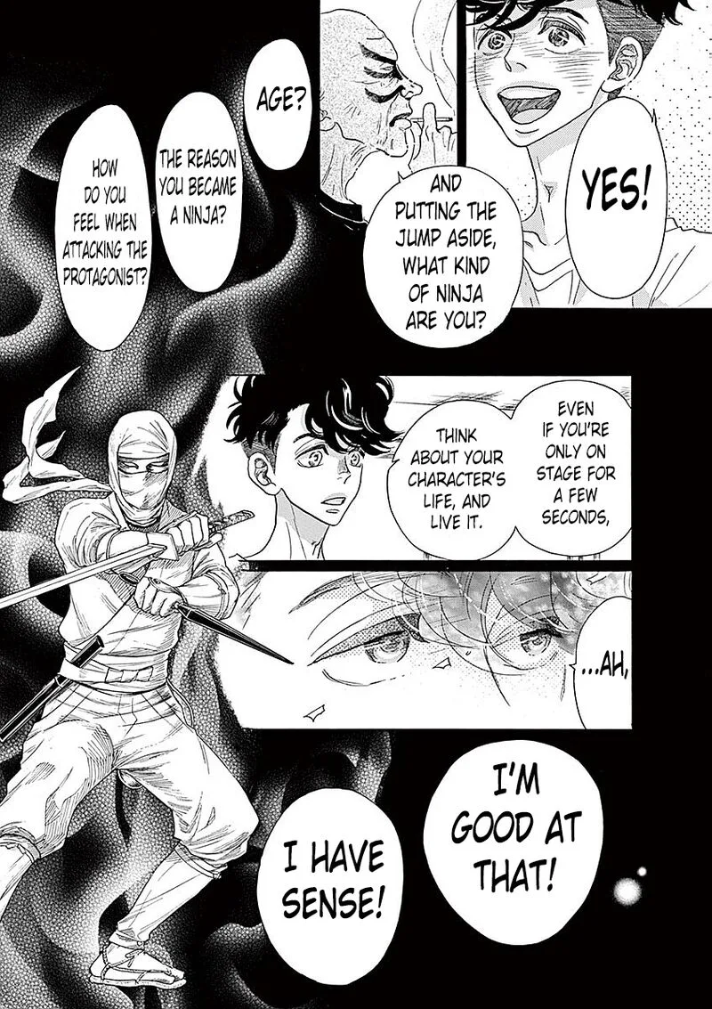 Dance Dance Danseur Chapter 57 page 17