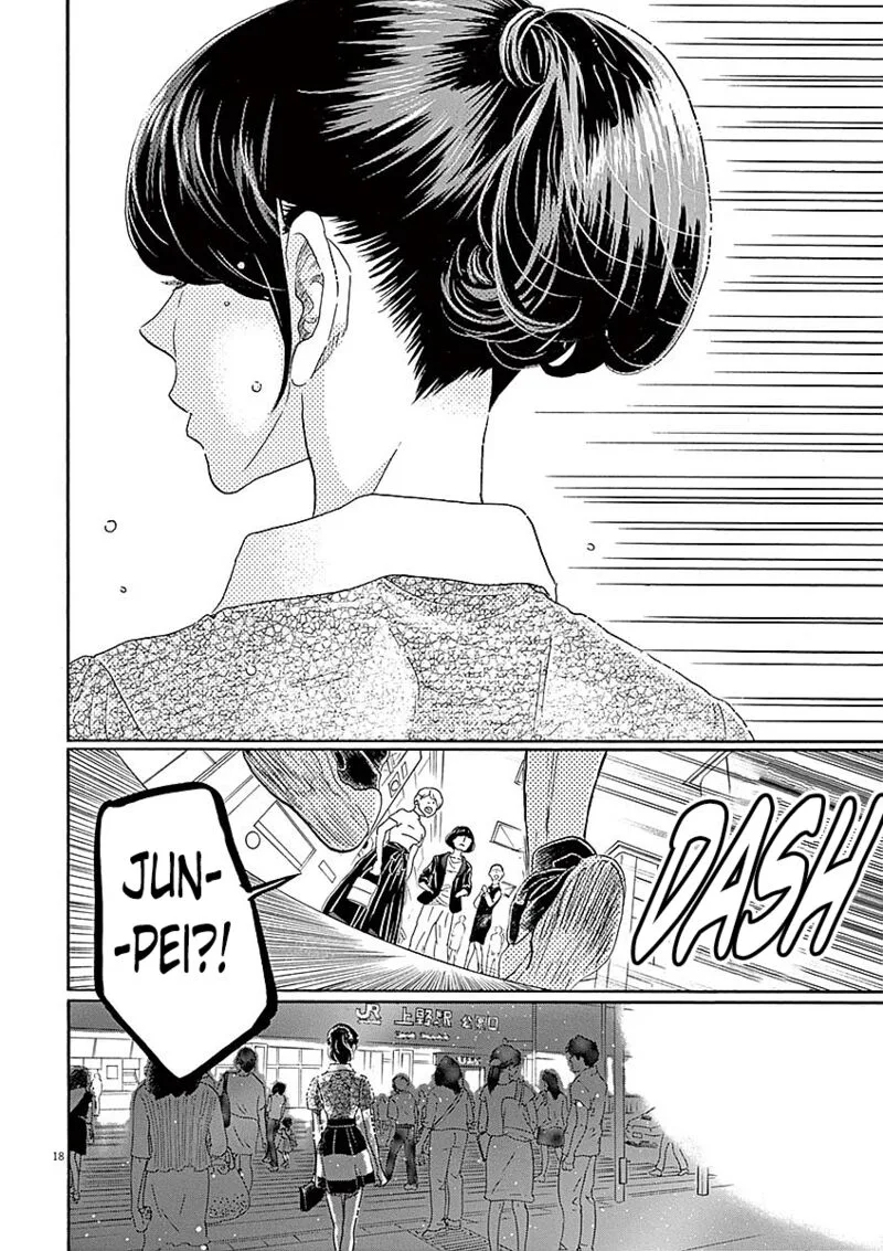 Dance Dance Danseur Chapter 58 page 17