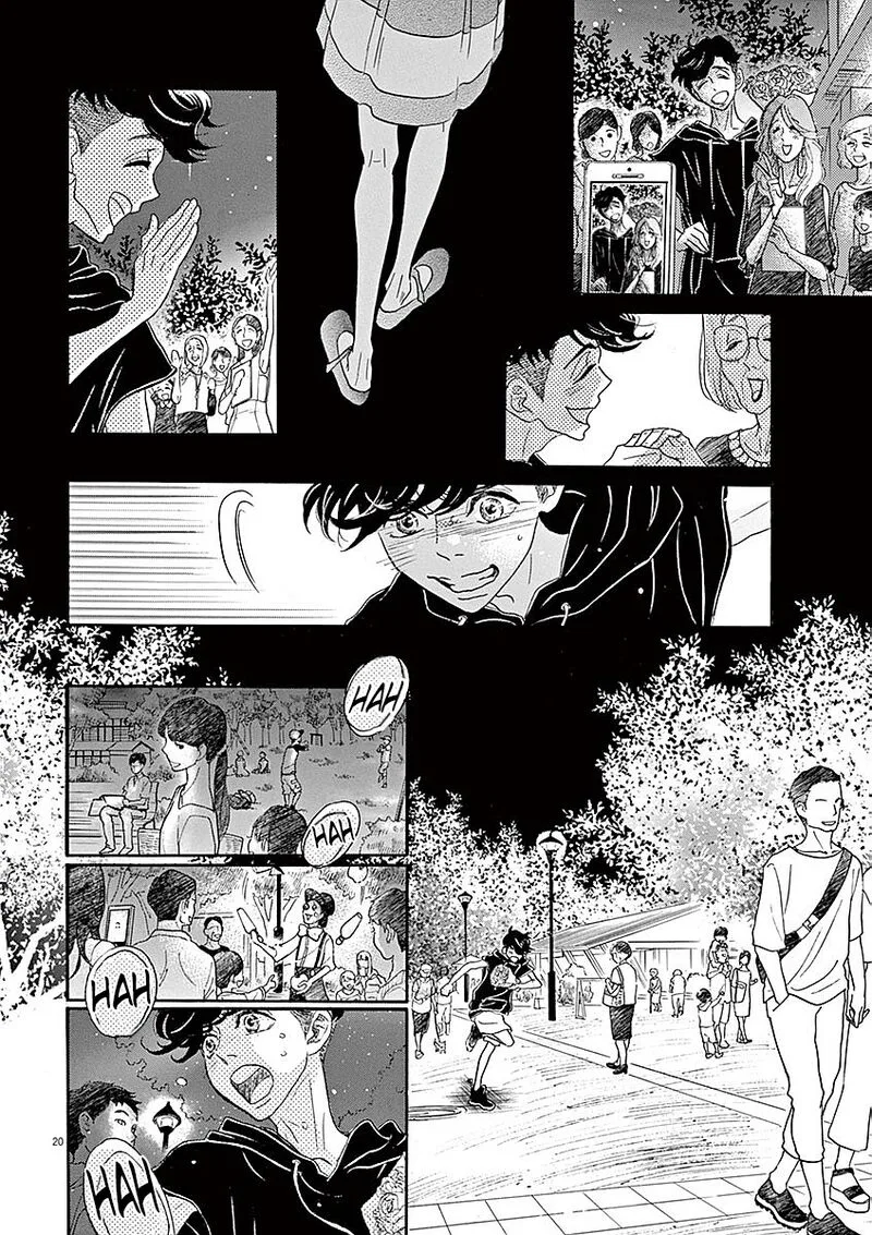 Dance Dance Danseur Chapter 58 page 19
