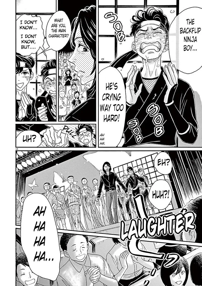Dance Dance Danseur Chapter 58 page 13