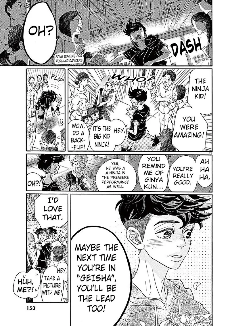 Dance Dance Danseur Chapter 58 page 18