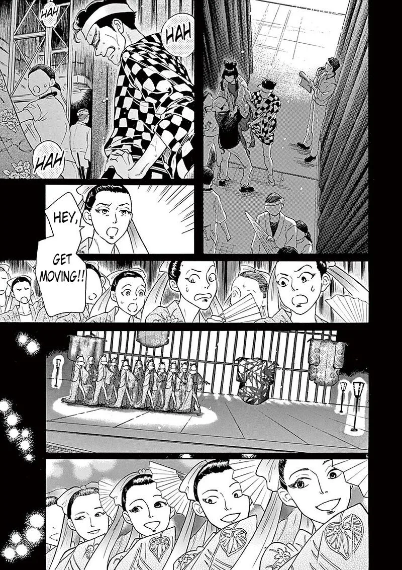 Dance Dance Danseur Chapter 58 page 5