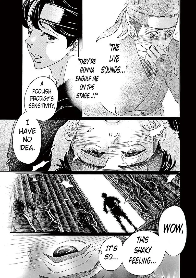 Dance Dance Danseur Chapter 58 page 7