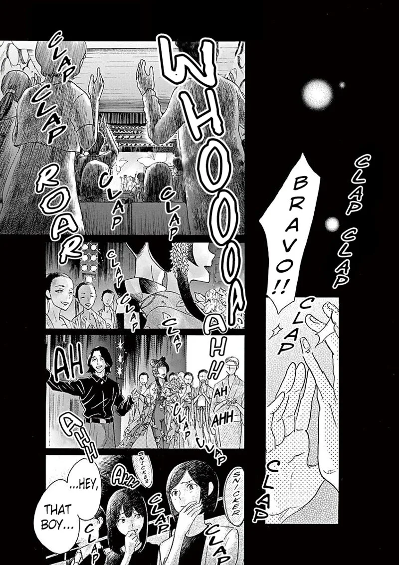 Dance Dance Danseur Chapter 58 page 12