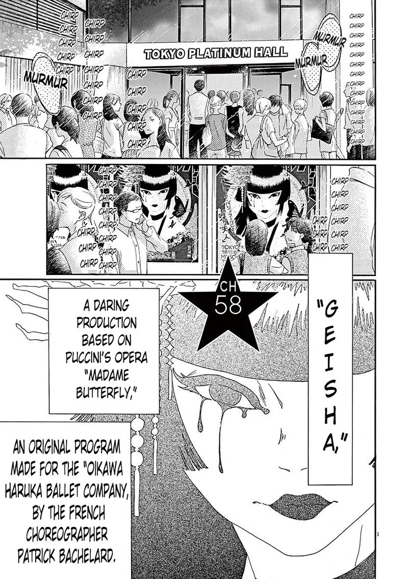 Dance Dance Danseur Chapter 58 page 1