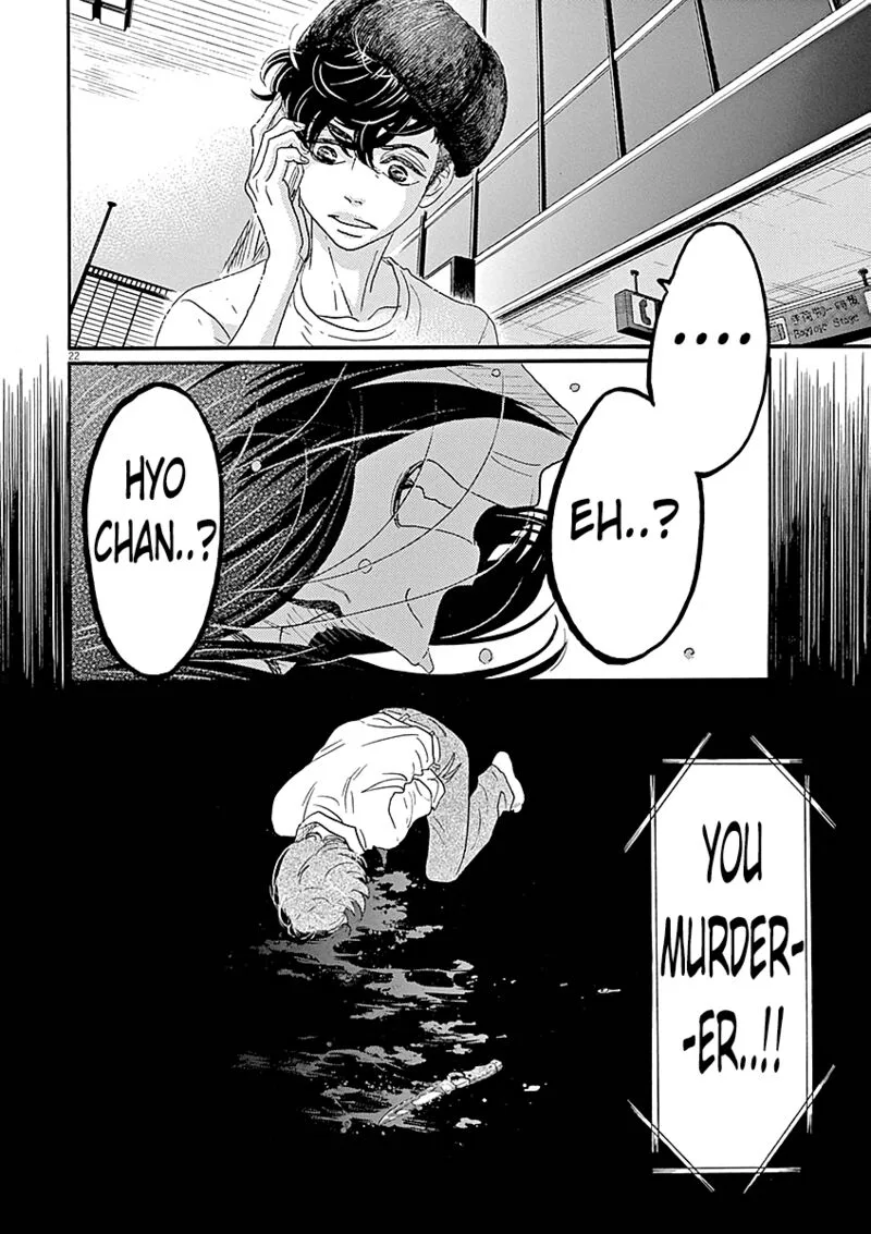 Dance Dance Danseur Chapter 59 page 22