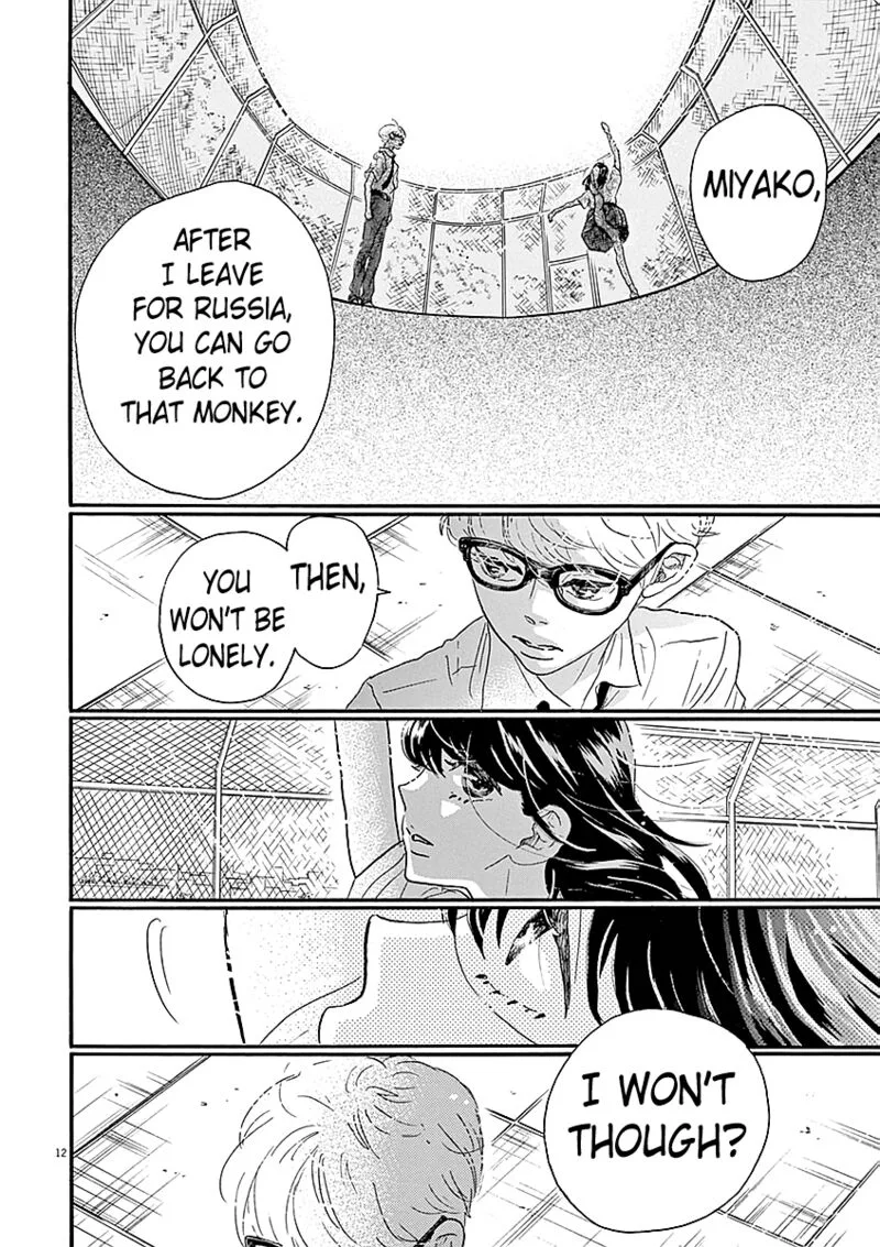 Dance Dance Danseur Chapter 59 page 12
