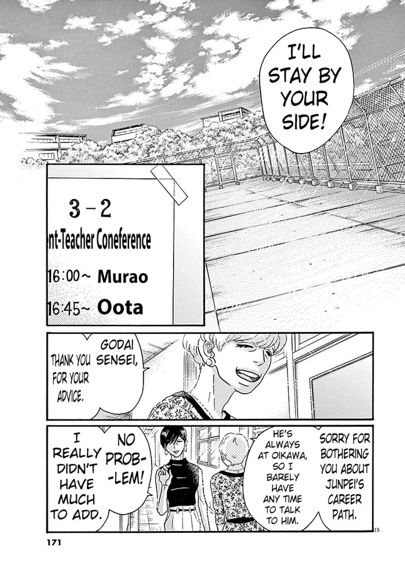 Dance Dance Danseur Chapter 59 page 15